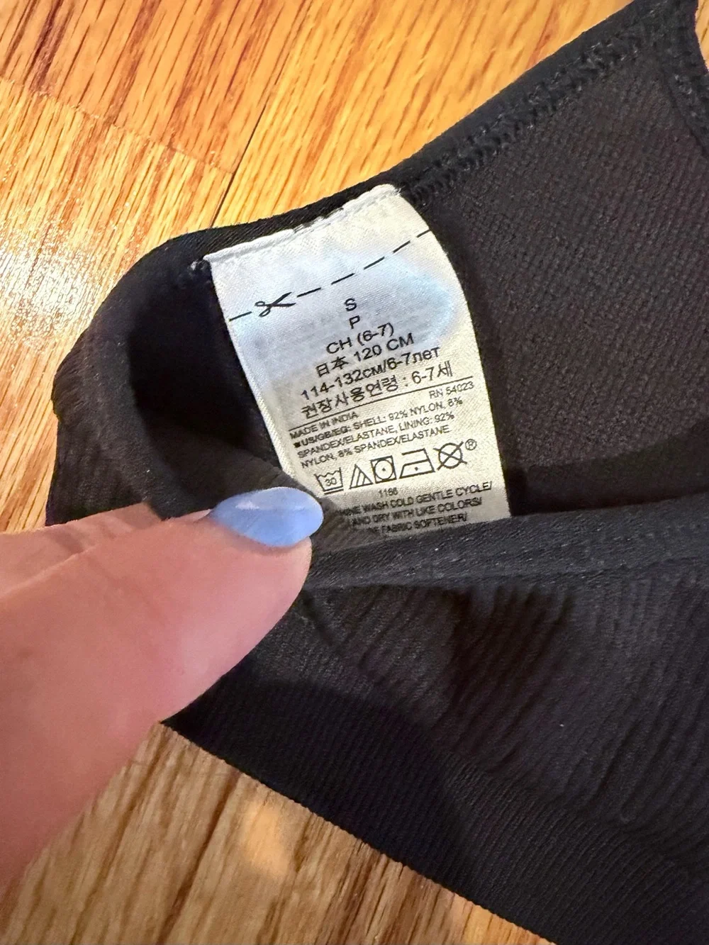 GAP Black Racerback Seamless Sports Bra